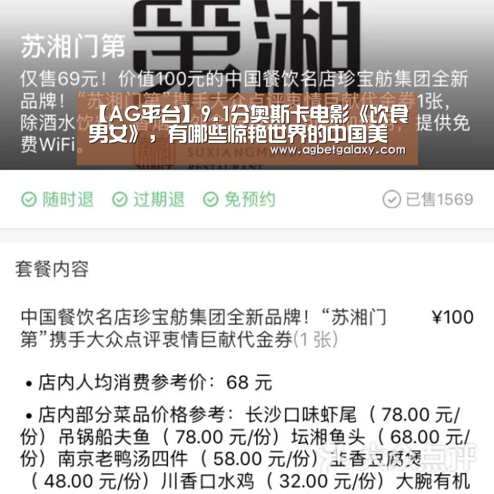 AG登录