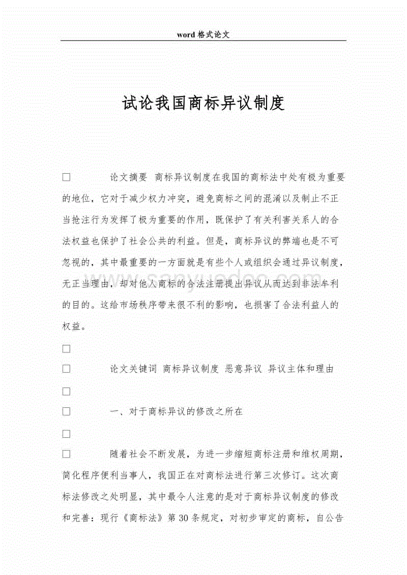 “AG平台”
怎么炒肉片可以很有弹性又鲜嫩多汁?教你4个超实用的小技巧~(图1) AG捕鱼